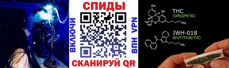 Купить где  Бакал  Бутират 99% 