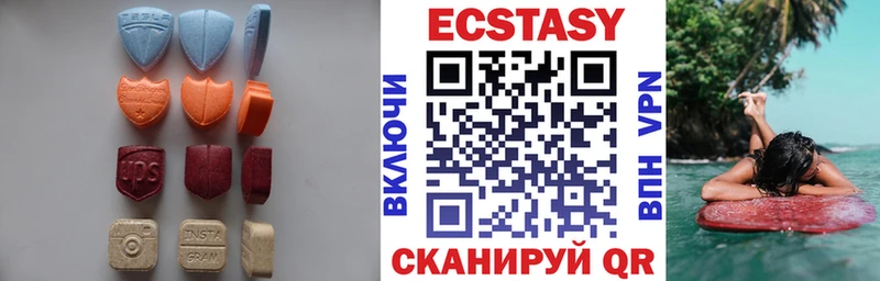 Ecstasy Philipp Plein  Купить закладки  Бакал 