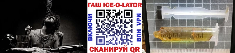 Купить  Бакал  ГАШИШ индика сатива 