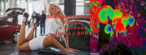 а пвп мука Краснотурьинск