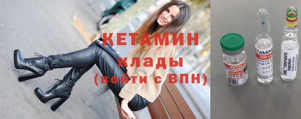 а пвп мука Краснотурьинск