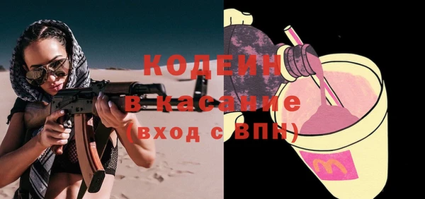 а пвп мука Краснотурьинск