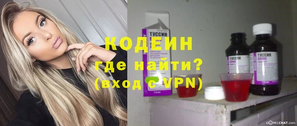 а пвп мука Краснотурьинск