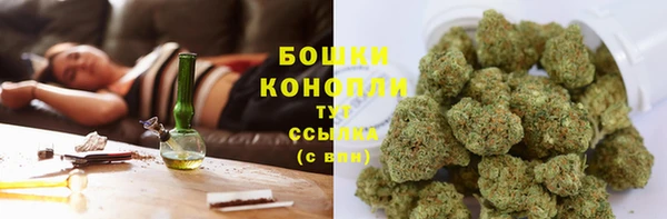 а пвп мука Краснотурьинск