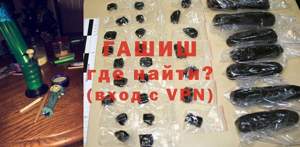 а пвп мука Краснотурьинск