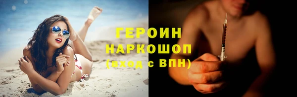 а пвп мука Краснотурьинск