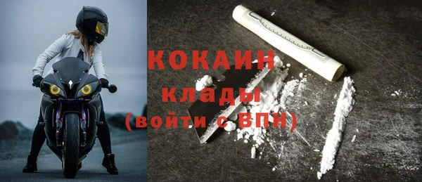 а пвп мука Краснотурьинск