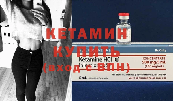 а пвп мука Краснотурьинск