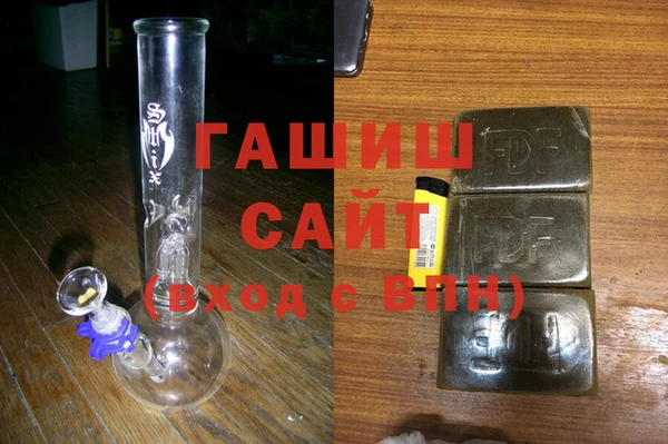 индика Краснослободск