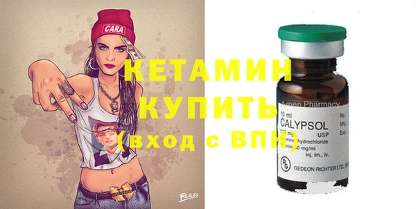 а пвп мука Краснотурьинск