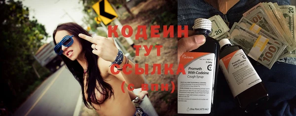 а пвп мука Краснотурьинск