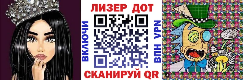 Купить где  Бакал  Марки N-bome 1,5мг 
